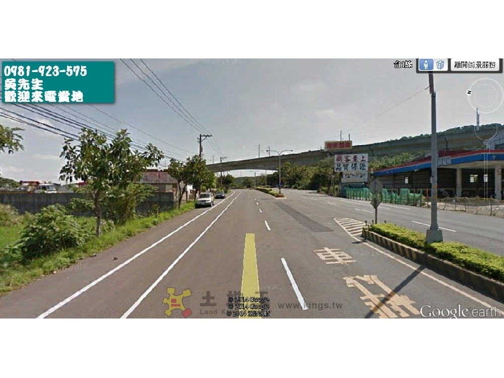 湖口台1線增值田