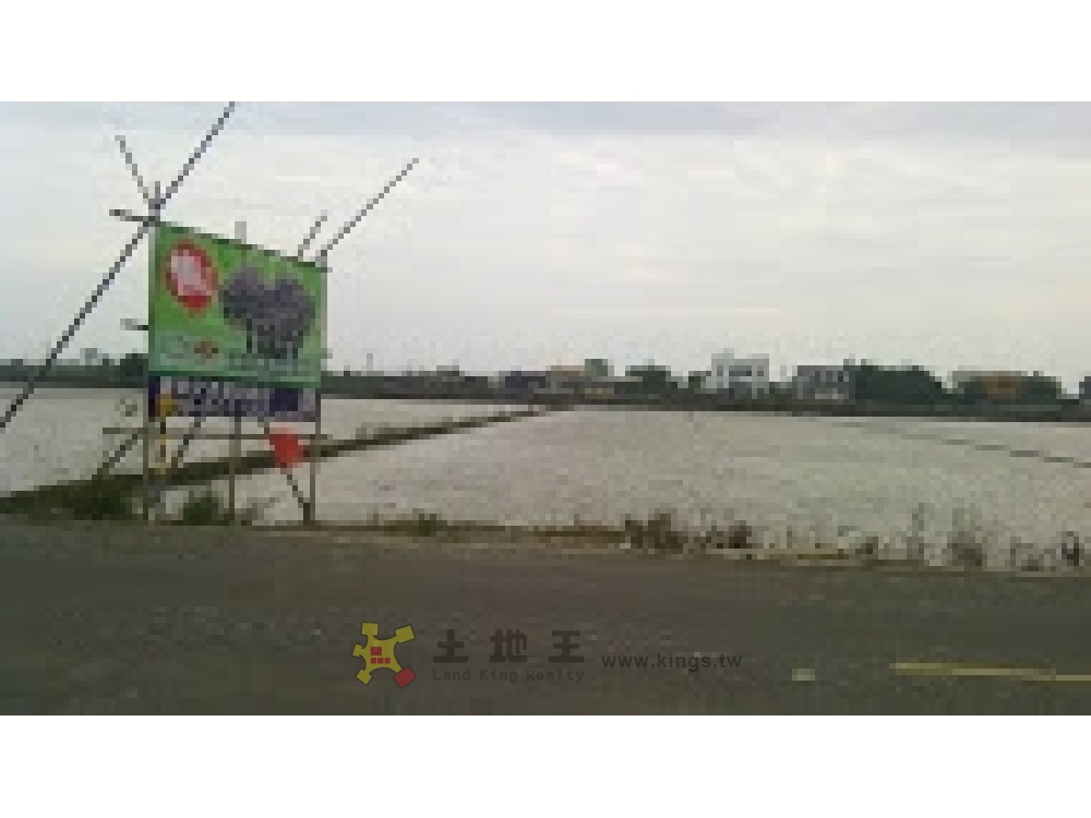 冬山河農地