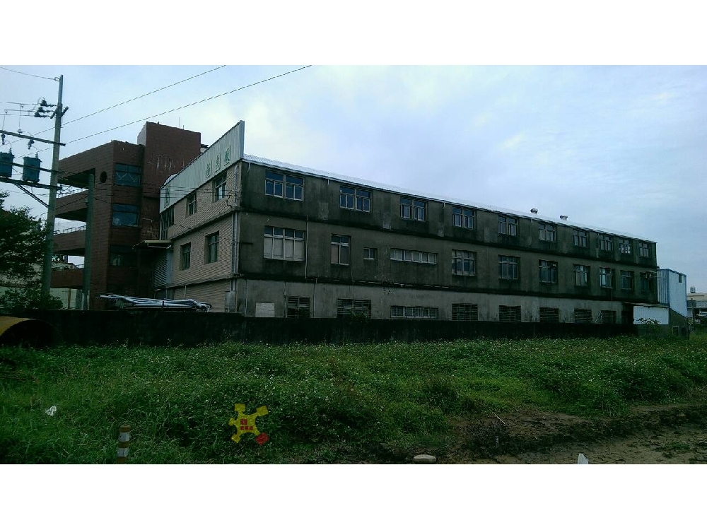 苗市廠房