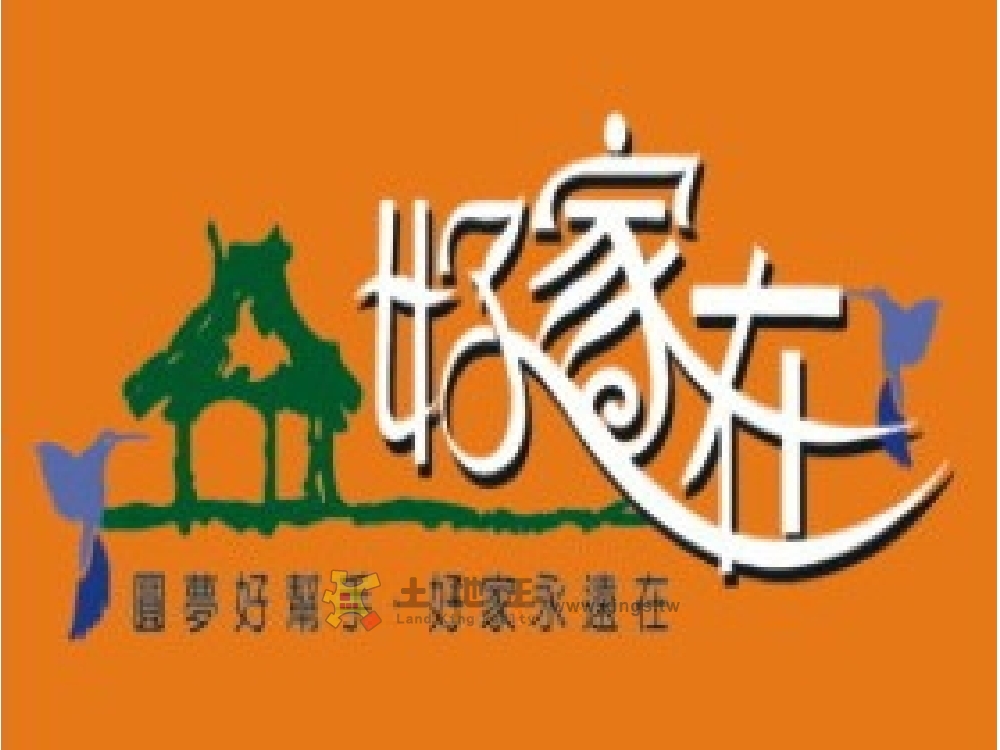 花壇鳥松巷農地(三)