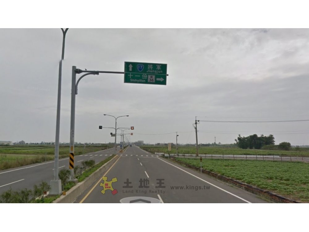 台17縣正路面(看坪農地4分)