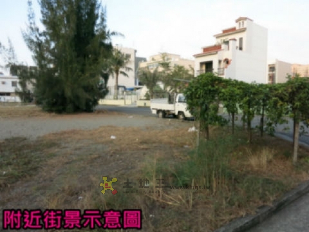 安平區平豐35建地
