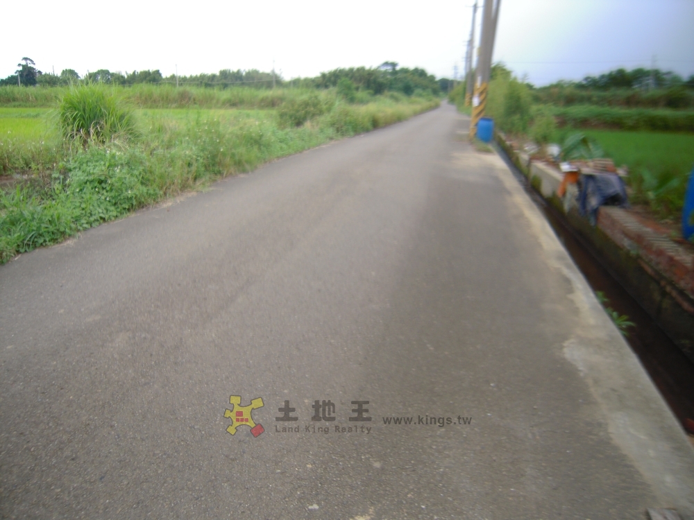 和興農地1639坪