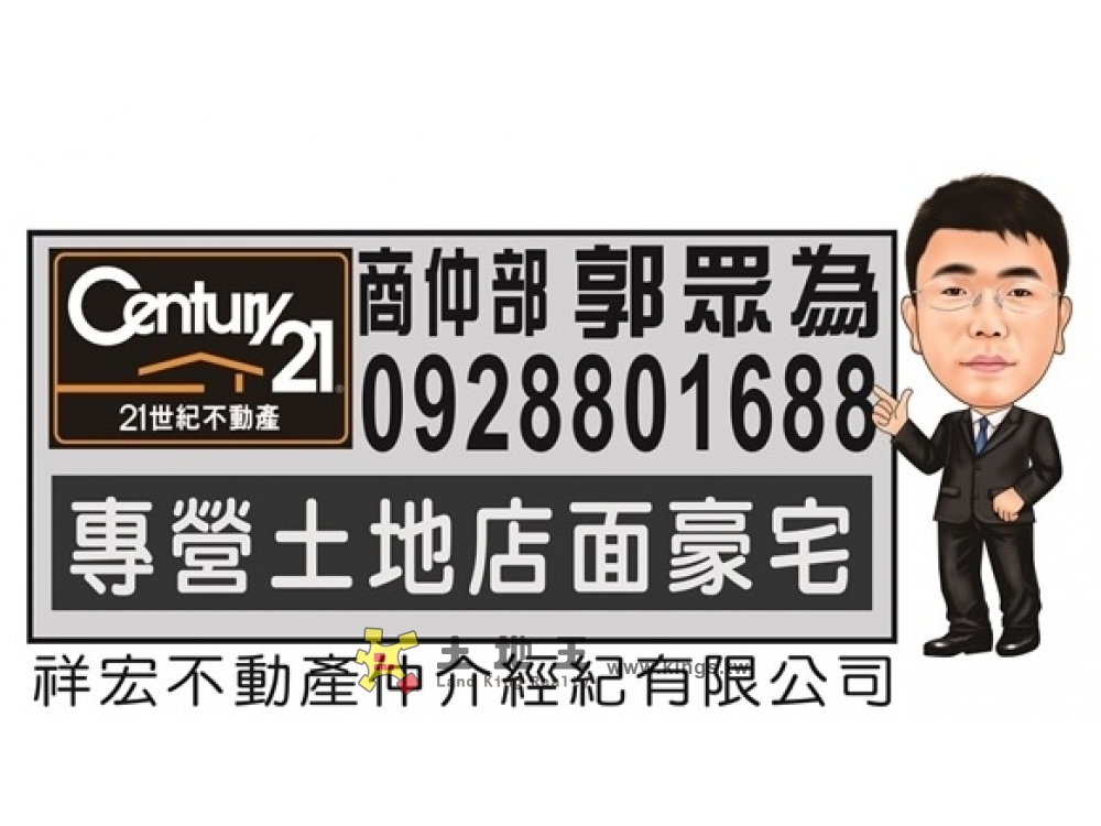 林口清靜別墅優質建地 