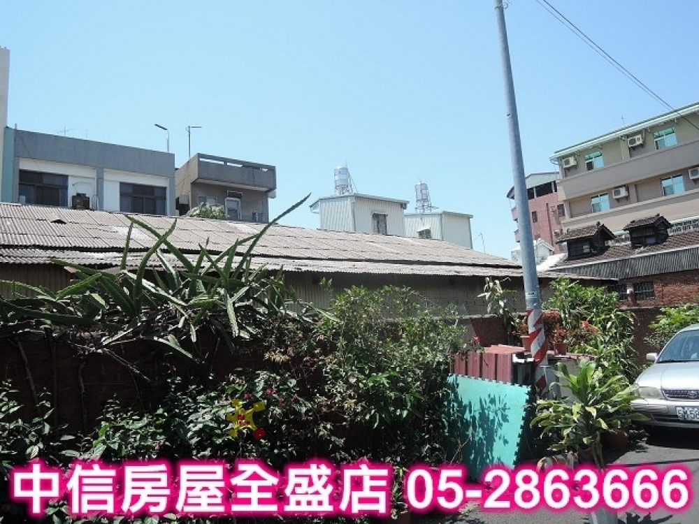 北興街旁建地