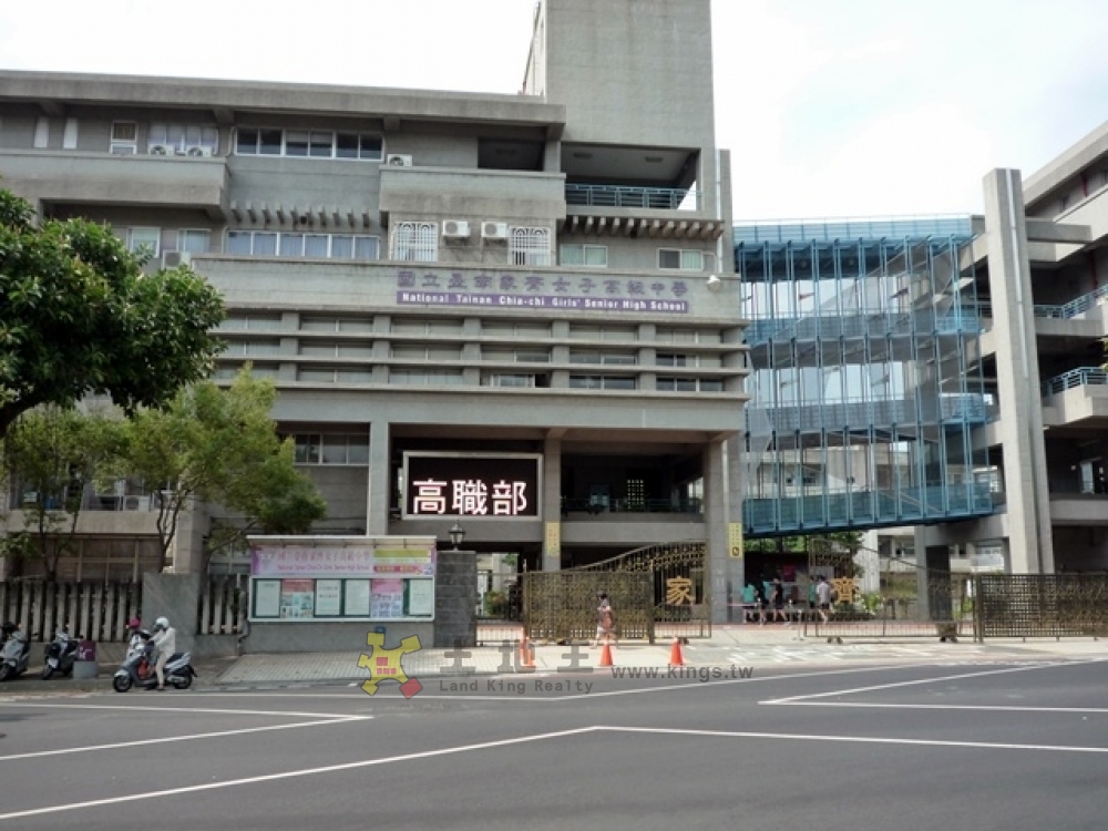 南區健康路家齊女中367商業建地0936252225