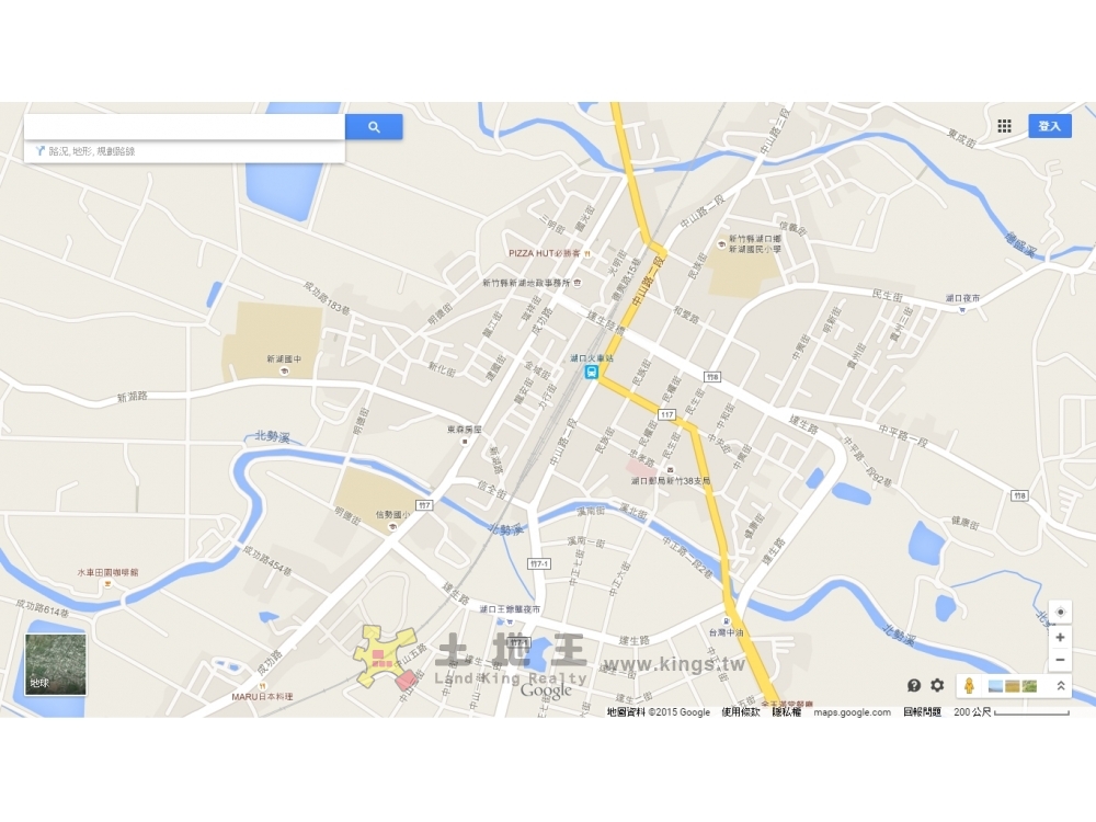 【新竹湖口】新湖國中美農地