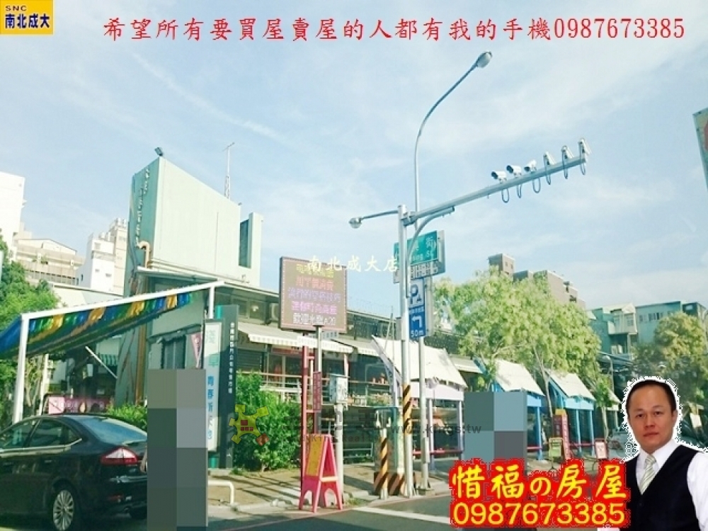 海安民宿建地【0987673385】海安路二段54坪觀光景點美地2100萬