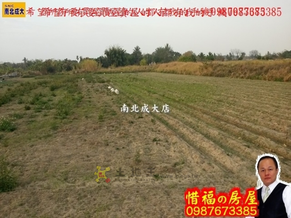 建南段農地【0987673385】永成路地4370坪(@1.3萬)優質農地5950萬