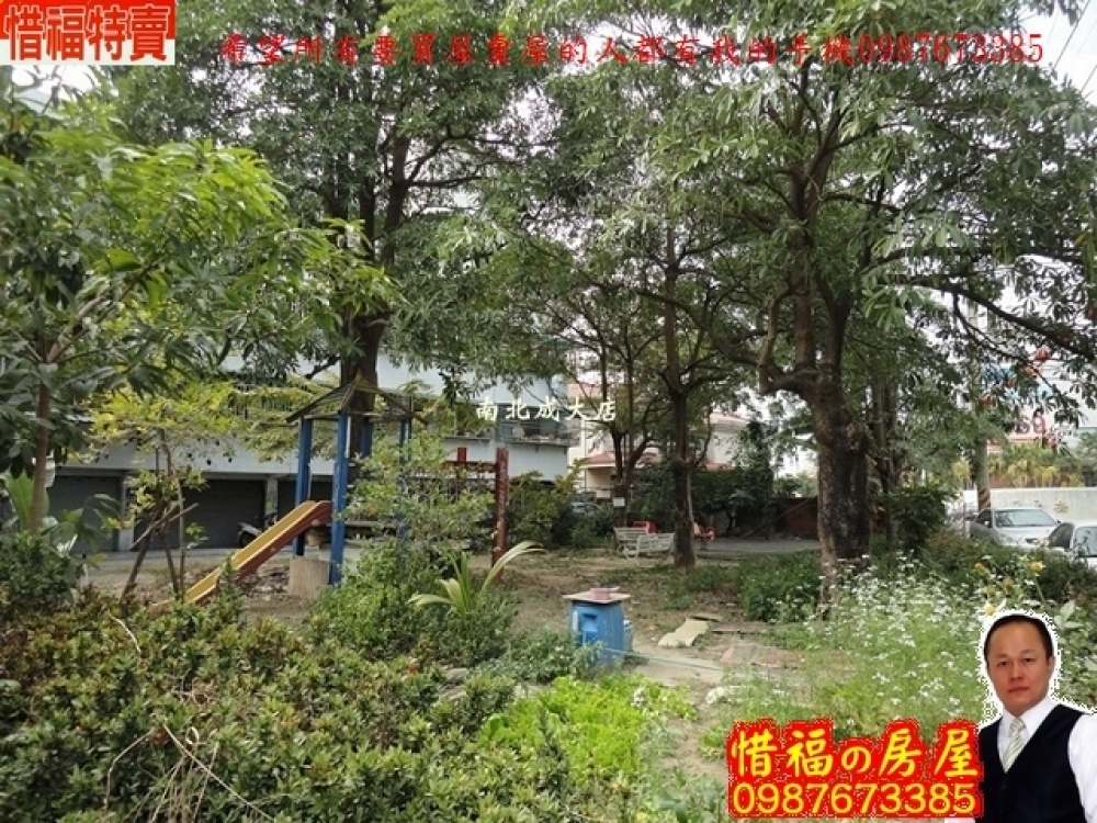 西勢三角窗建地【0987673385】西勢國小54坪12米路上邊間建地888萬