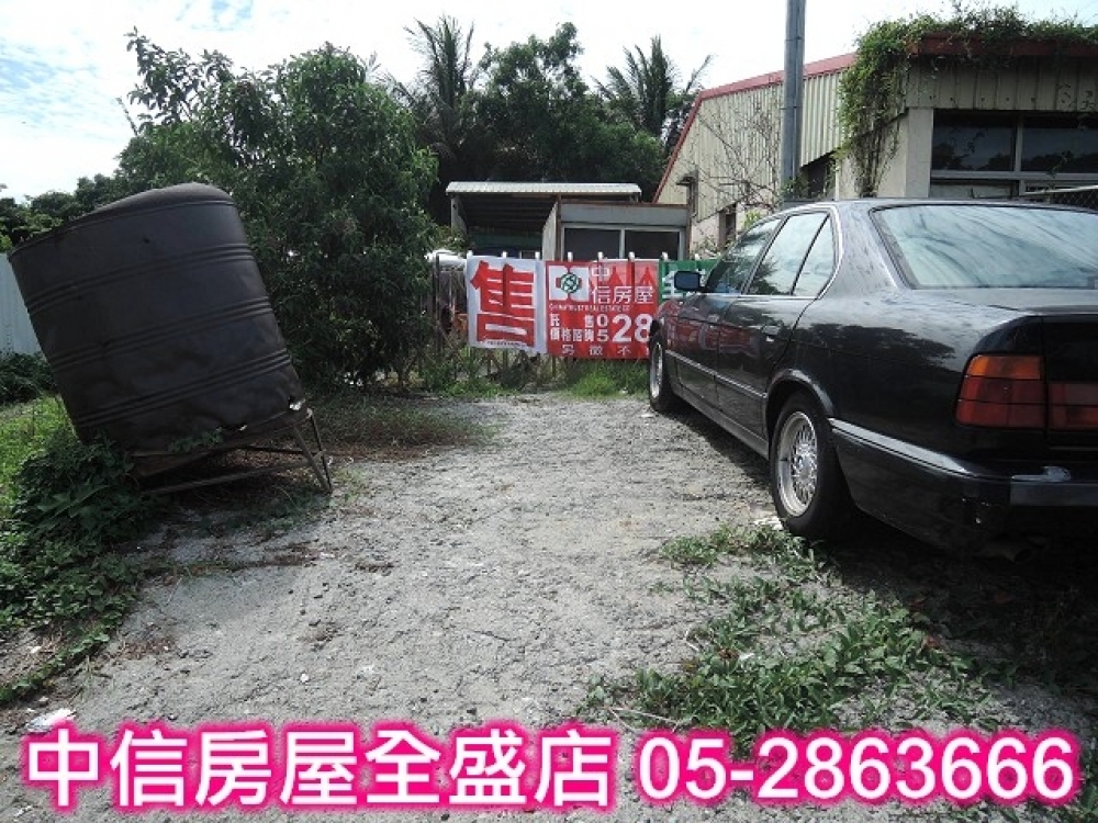 南靖火車站建地