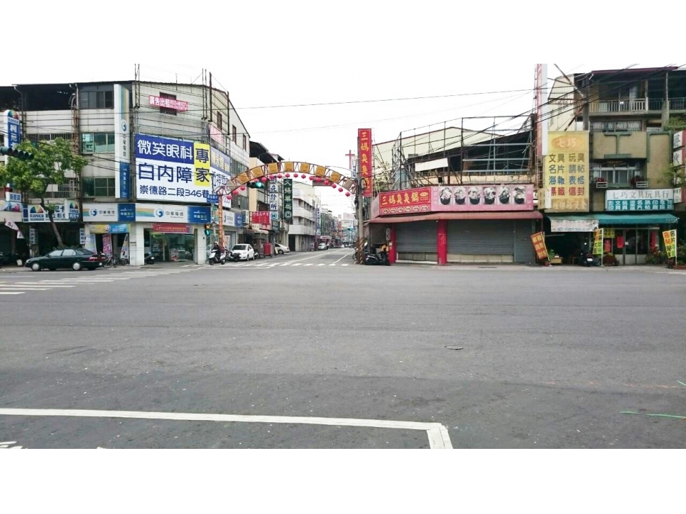 潭子頭張建地~福美居房屋