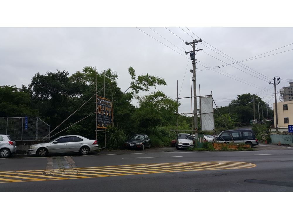 正中興路店面地