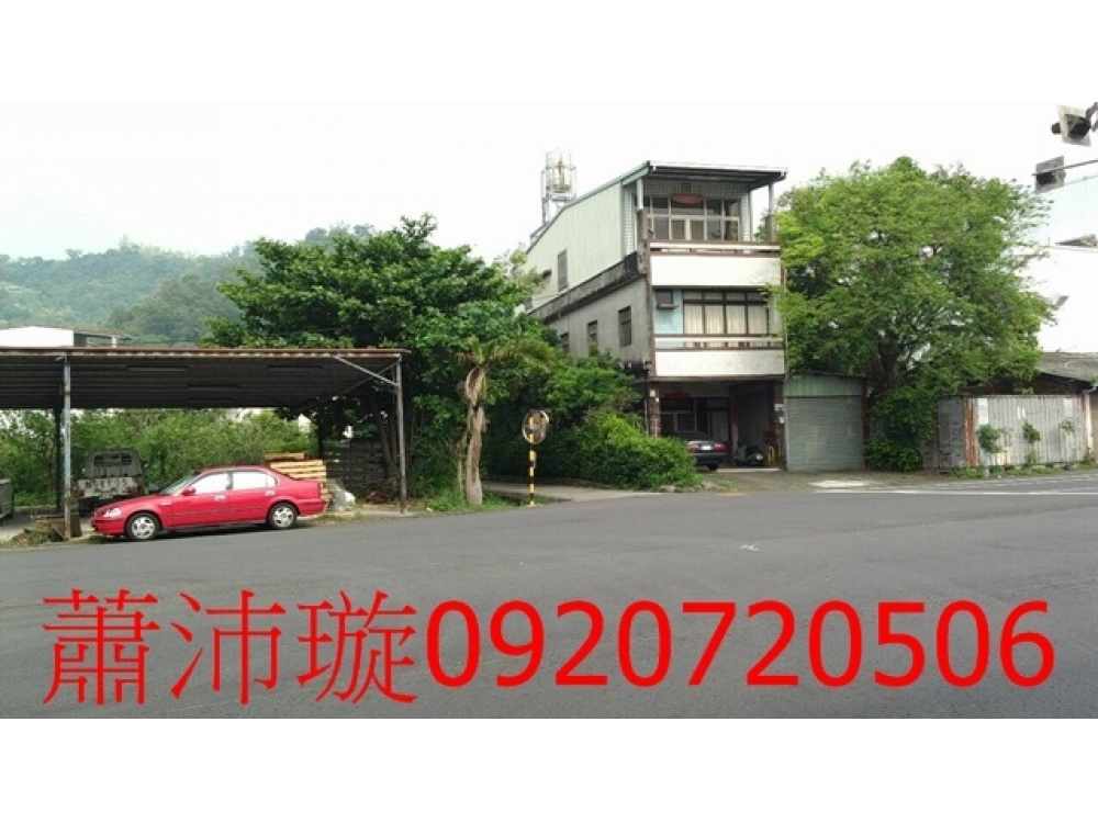 霧峰中正路農+建