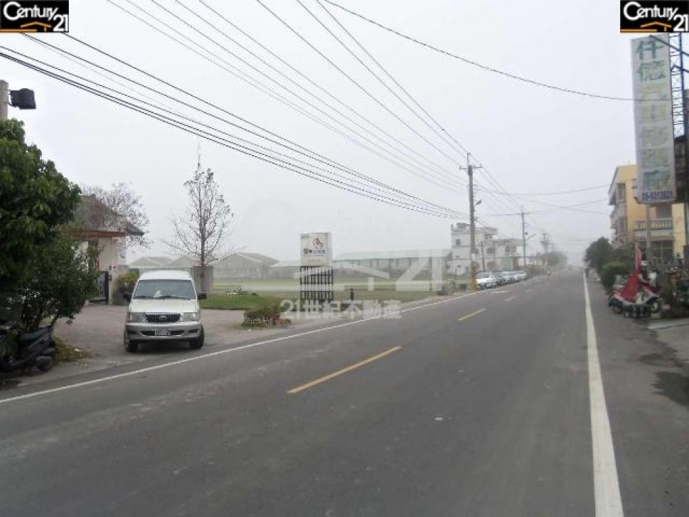 工專農地