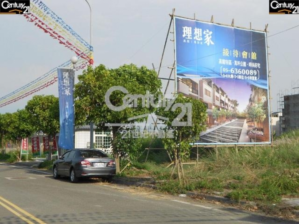 雲林高鐵日出建地