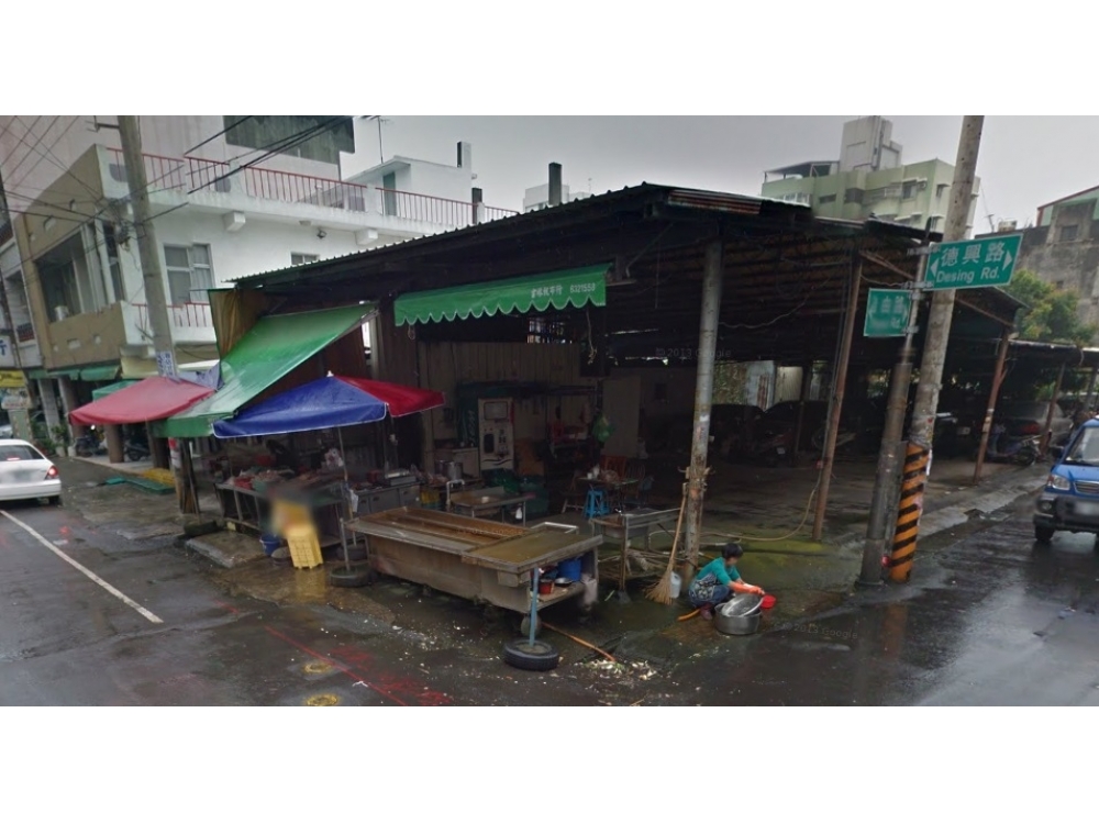 德興建地