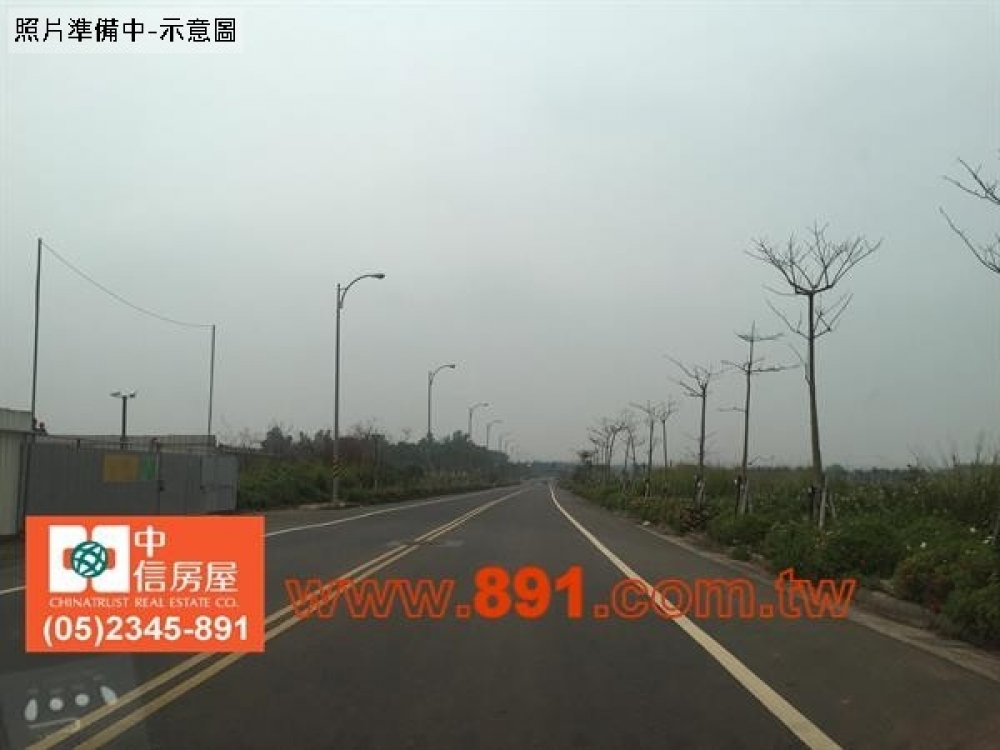 雲林優質建地地形漂亮適合興建廠房-891嘉義房地產