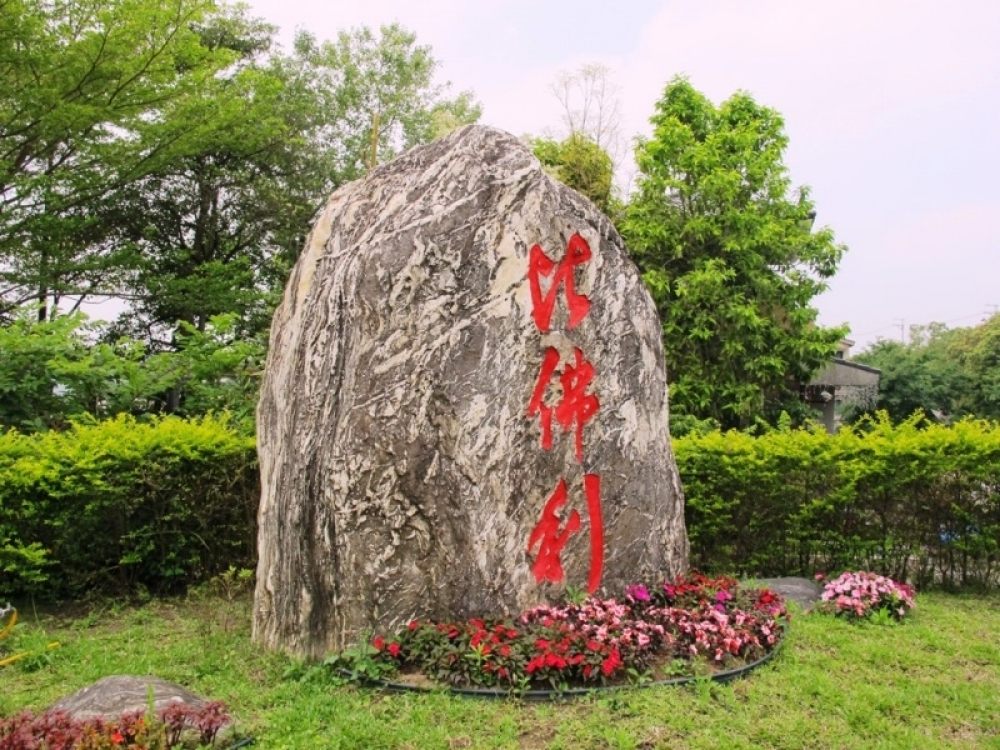 寶山~比佛利建地