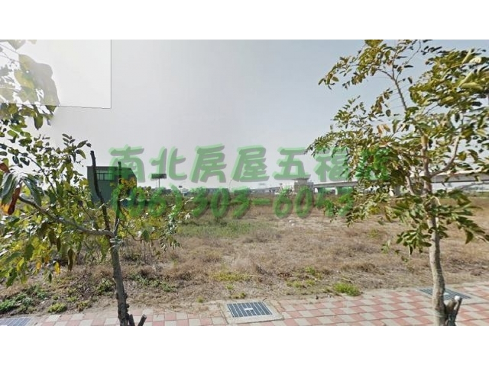 *南北五福店*大山段商業地