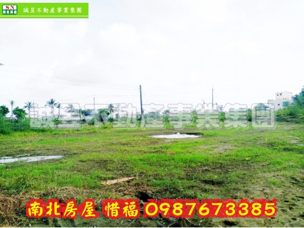 建商看過來~【公學美建地】神榕段522坪位20米路優質建地8348萬