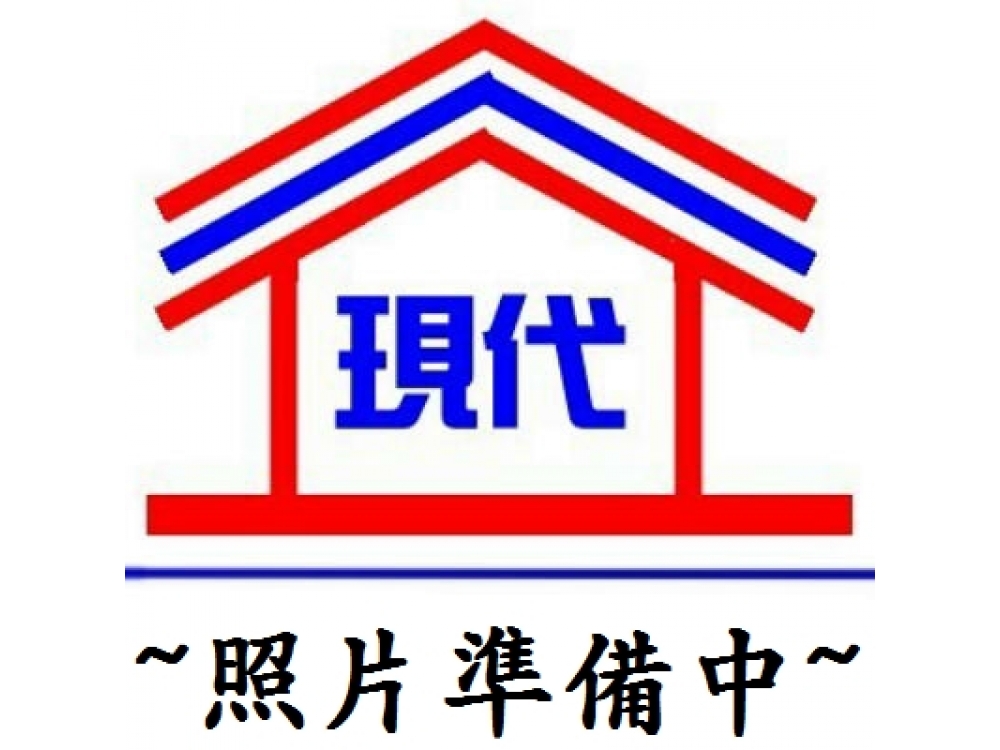 保仁三街農地