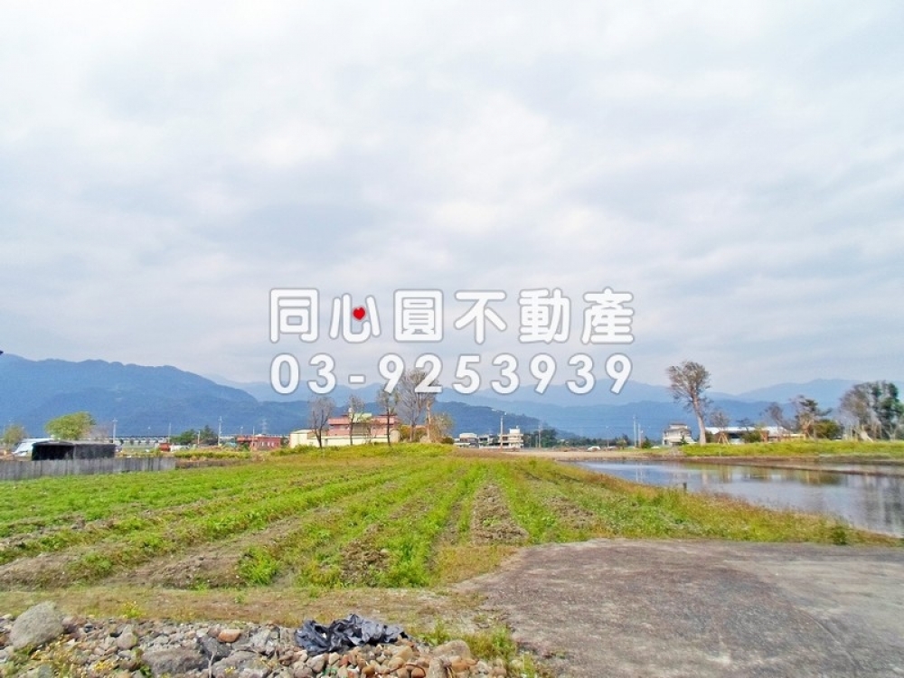 員山足坪方正農地