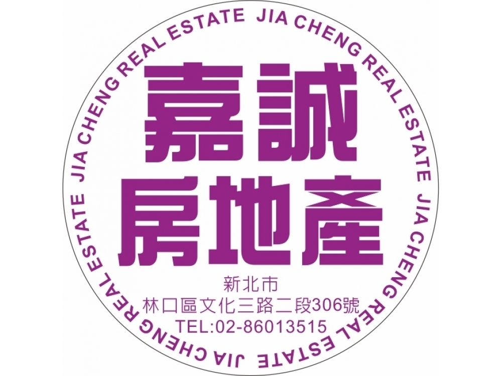 麗林179坪住二建地