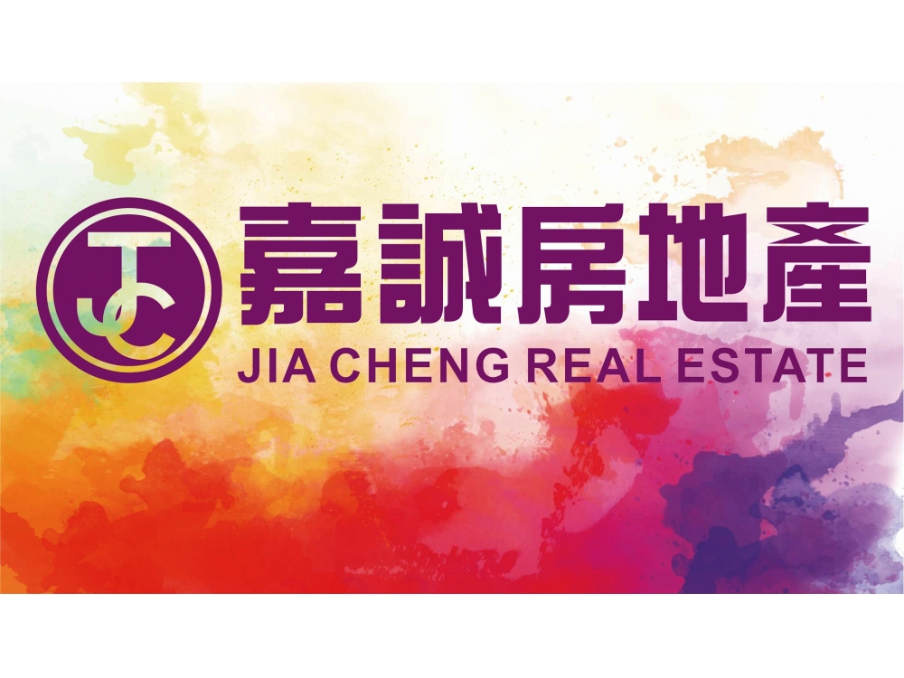 桃園楊梅民豐段特定農業區