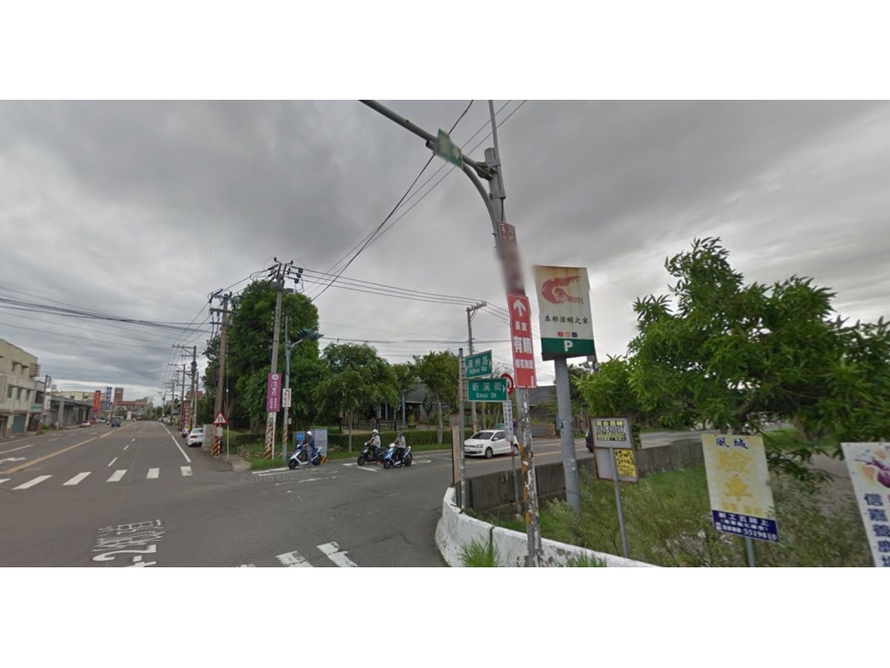 近公道五近溪州中正西路配蓋田