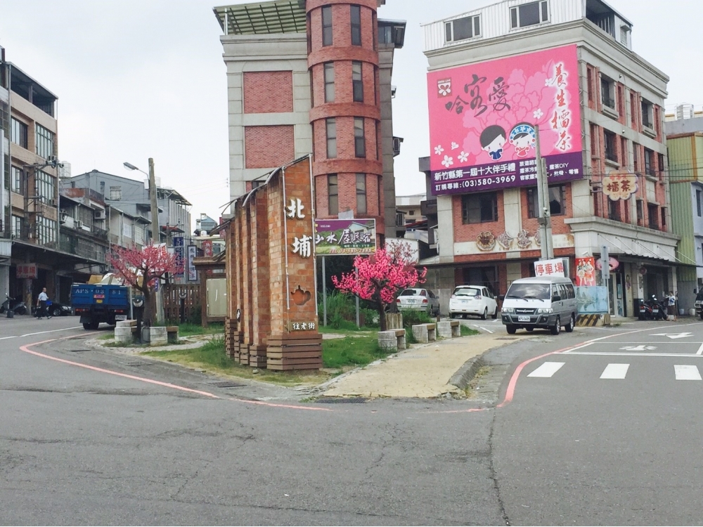 北埔老街旁建地