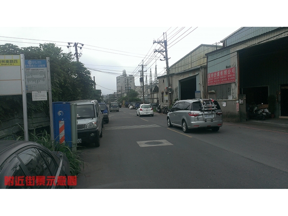  G030 新樹乙工建地(一)