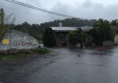 陽明山臨路土地