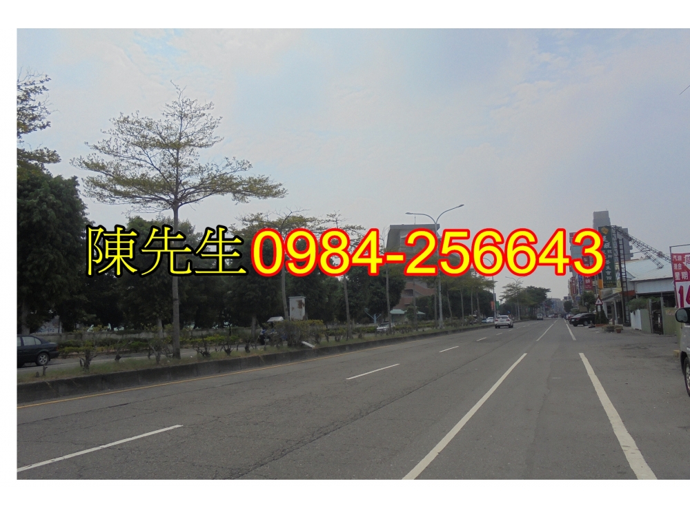 北斗家商旁乙工建地-0984-256643