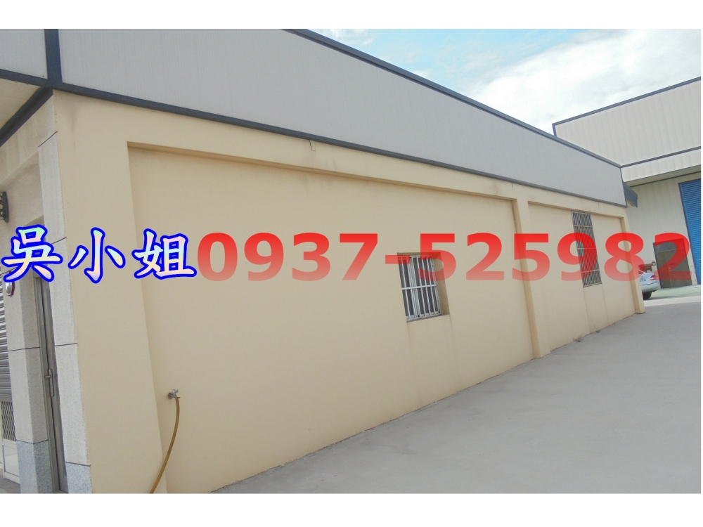線西中央路農舍廠房-0937-525982