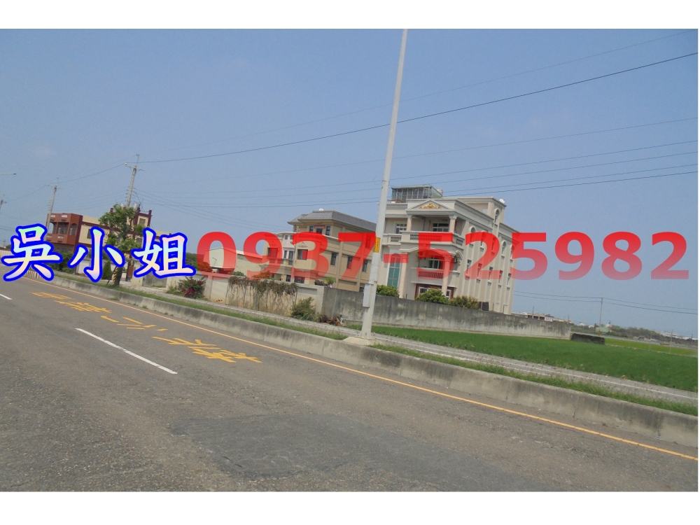 福興近南環路美田-0937-525982