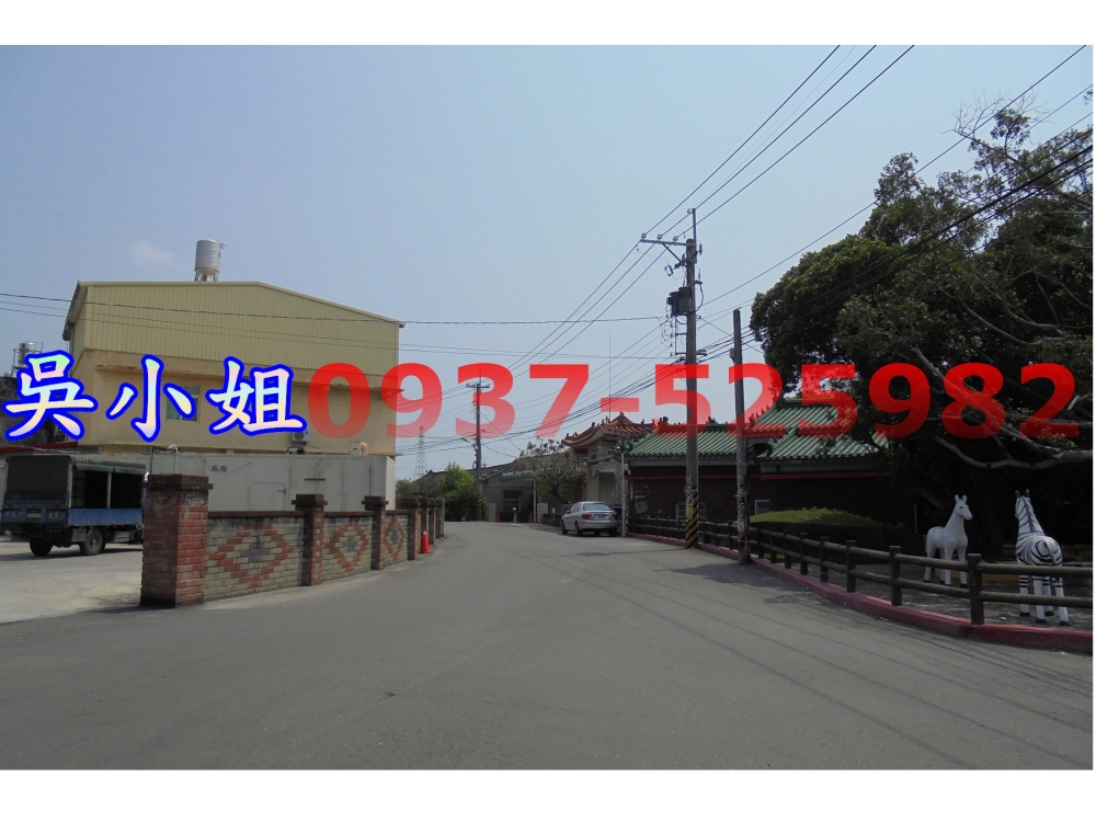 花壇火車站田地-0937-525982