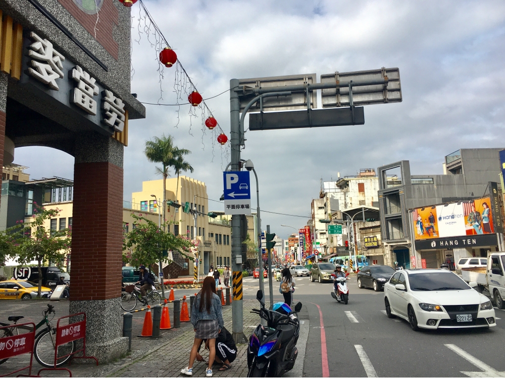 ★（整棟出租）【蘭城新月錢滾滾電梯店面】