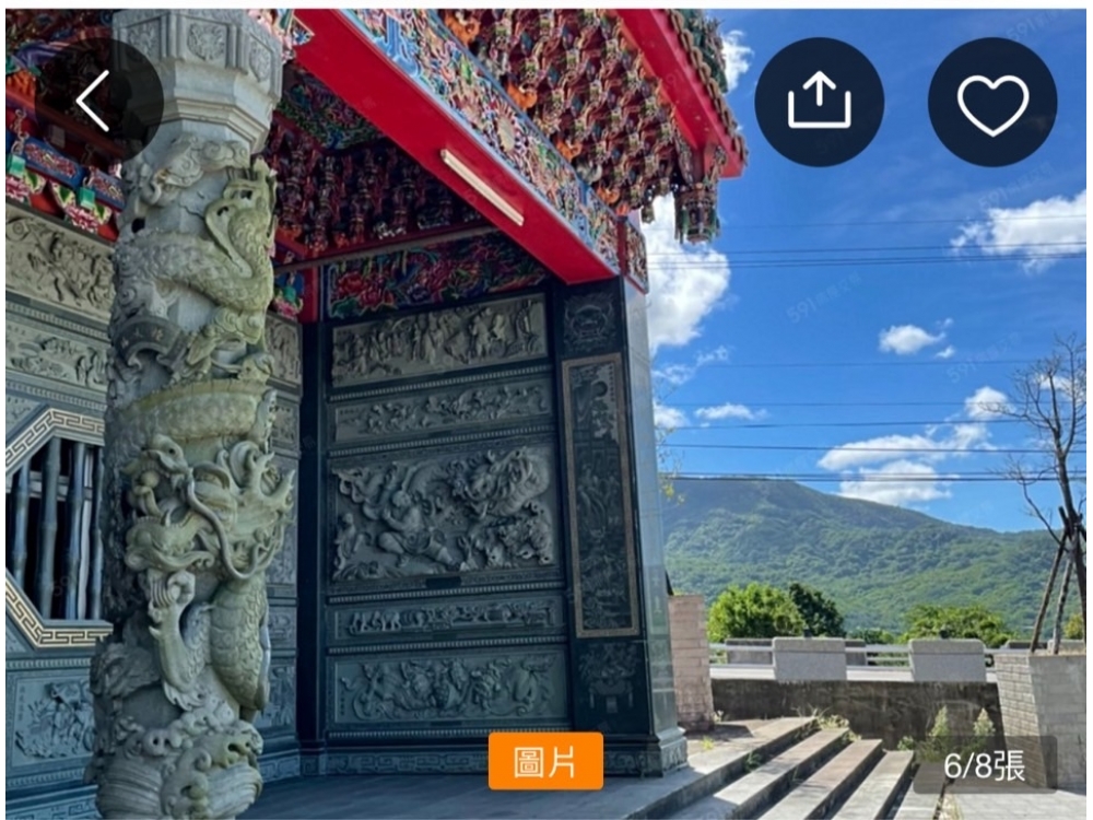 ★（特殊）【稀有金山合法宮廟】