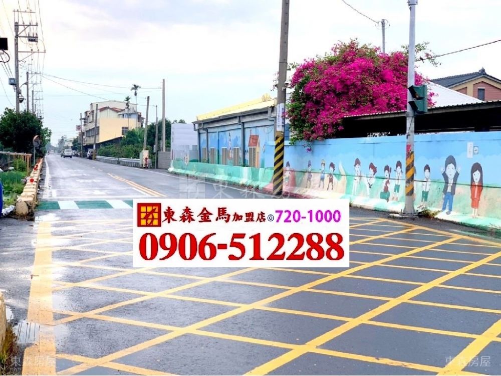 溪州豪宅建地~地81.97坪，大地坪.已有建築線，自建投資一戶花園豪宅！720-1000