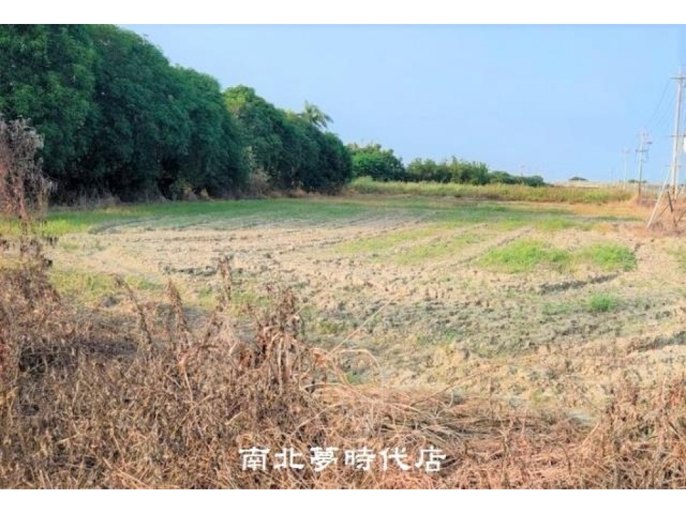 下營區~麻豆寮段​​​​​​​-大面寬雙面臨路便宜農地-洽0912 012 388 蔡銘勳