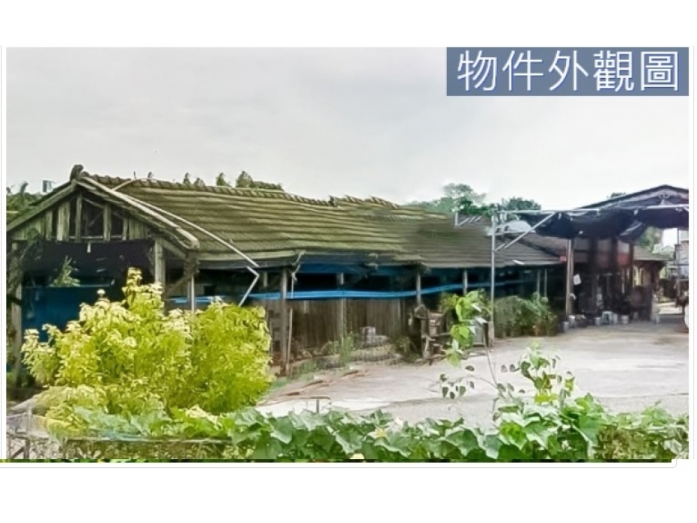 雲林.虎尾有蓄牧牌照1.1甲舊雞舍