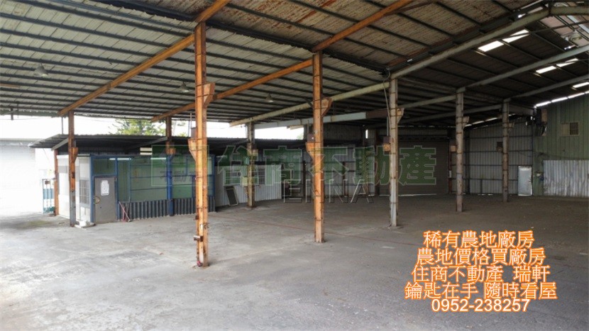 近文心南路.中投公路農地廠房.有水.大動力電.稅籍