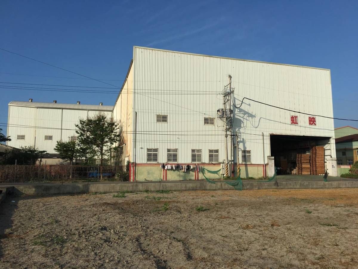 福興外中乙種建地50坪