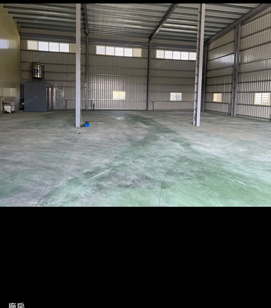 福興鄉東西向全新丁種工業廠房130坪出租