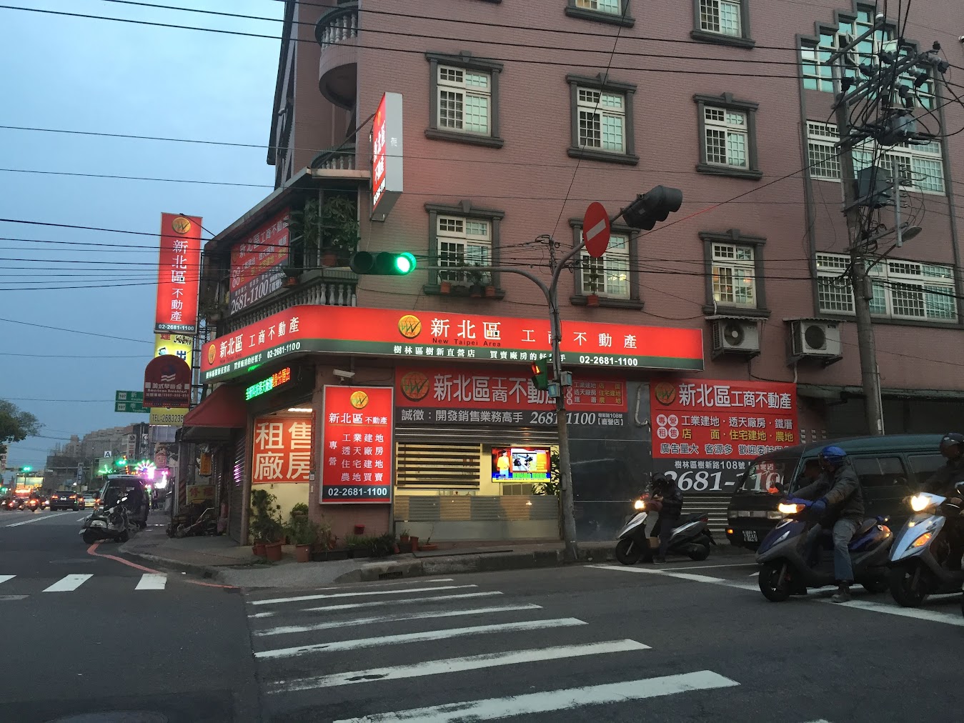 新北市樹林大同山建地381
