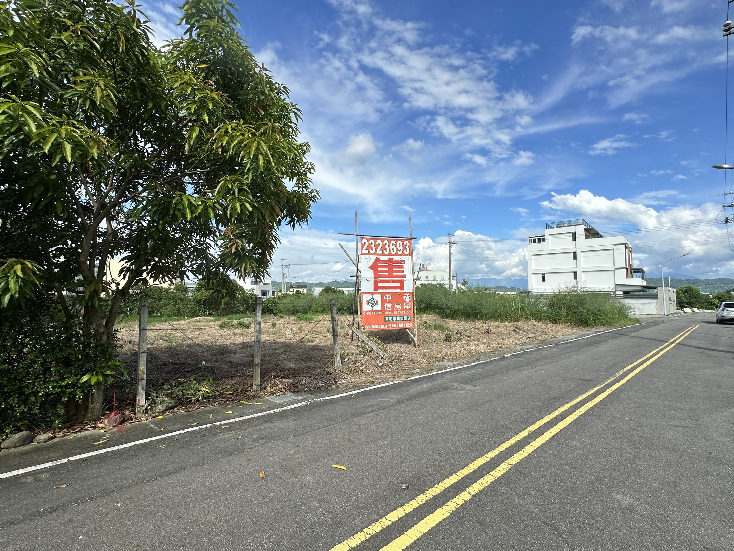 ❤️ 南投｜成功東路｜重劃區建地