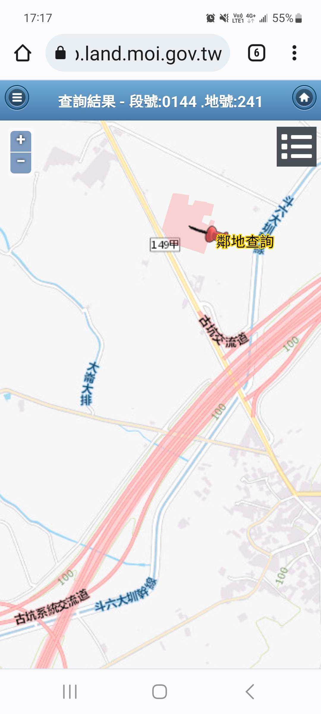 古坑交流道6396坪正18米路面便宜農地
