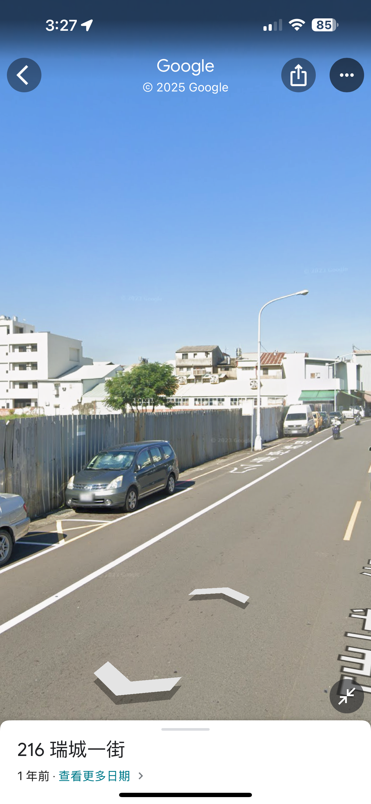 台中市大里區乙種工業用地