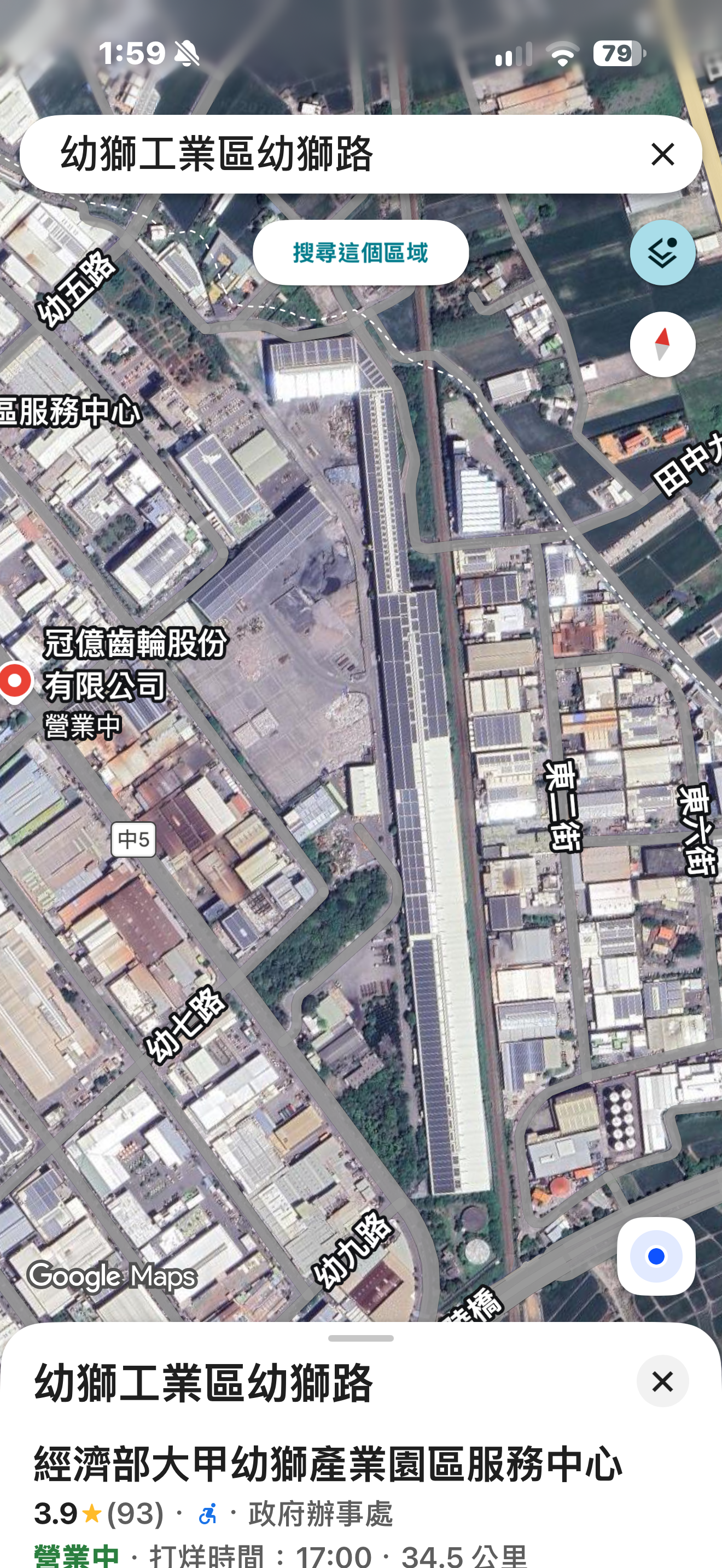 台中市大甲區幼獅工業區工業廠房